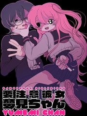 眷思量第二季 动画海报